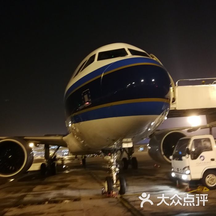 桃仙機場t3航站樓圖片-北京飛機場-大眾點評網