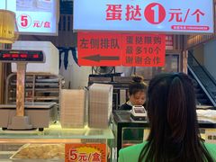 -百香林西点(万家丽店)
