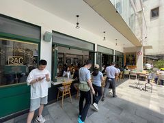 -RAC BAR(安福路店)