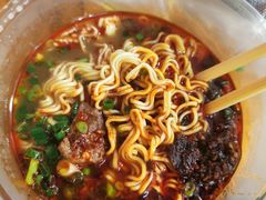 -吴记麻辣烫(曙光中路店)