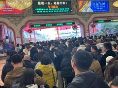 -杭州宋城