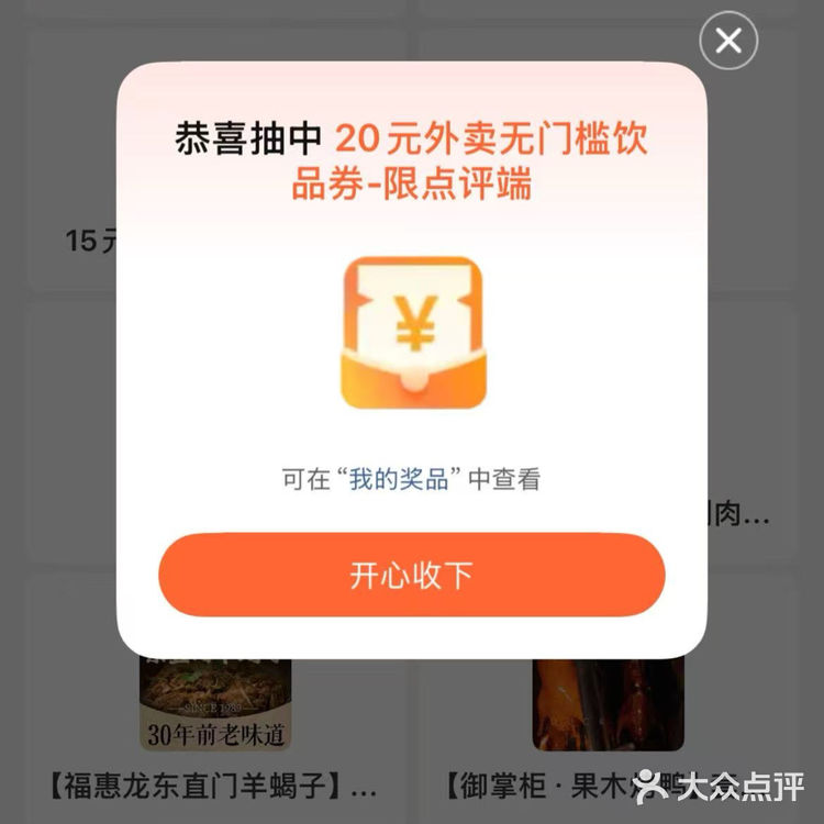 霸王茶姬周边太好看了,天天0元喝