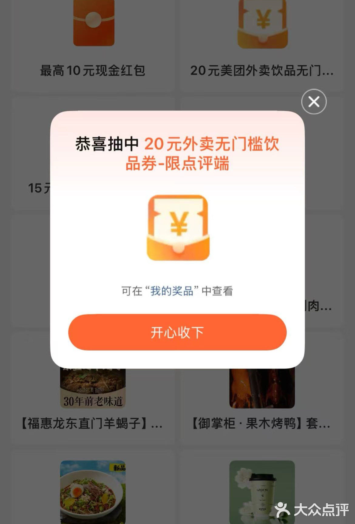 霸王茶姬周边太好看了，天天0元喝