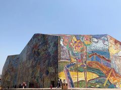 -四川美术学院美术馆