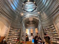 -思南书局·诗歌店