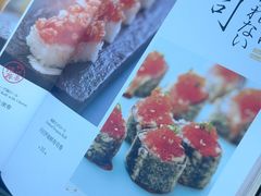 -Tuna maki寿司(苏州万象天地店)