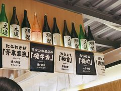-鱼跃食堂·精致寿司(东林美域店)