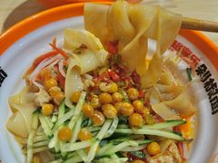 -超享乐剁椒面(合生汇店)
