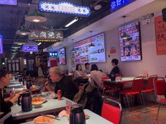 -川正旺江湖菜(三元桥店)