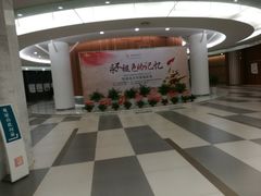 -扬州市无障碍图书馆