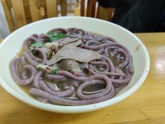 -牛马行牛肉饸饹铺(青岛街店)