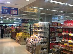 -王府井百货(总府店)