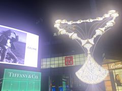 -冰纷万象滑冰场(沈阳万象城店)
