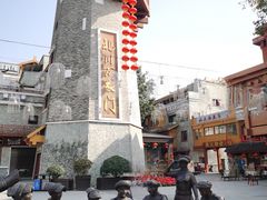 -北川巴拿恰