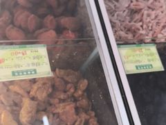 -苏州蜜饯门市部