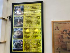 -三两春(浦三路店)