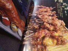 -乡村馕坑肉·烧烤·新疆菜·本地人更爱吃(阿勒泰首店)