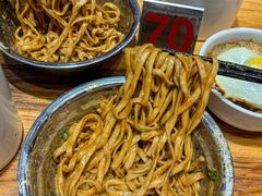 -广达眼镜炖罐(广达店)