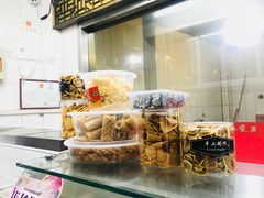 -金栗王(清扬路店)