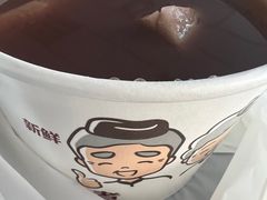 -鲜芋仙(宝地广场店)