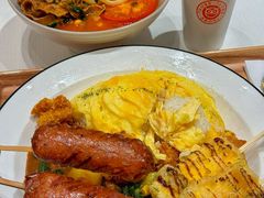 -池奈·咖喱蛋包饭(熙地港店)