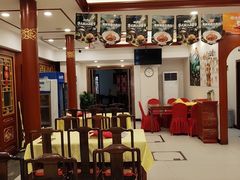 -同和居(什刹海店)