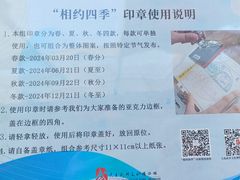 -大连武术文化博物馆