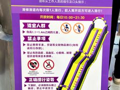 -巴黎春天(浦建店)