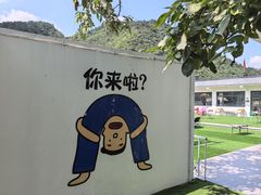 -何适山庄·团餐住宿(水长城P2停车场店)