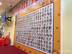 -布劳克教育·易贝乐英语(罗湖太宁店)