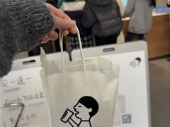 -喜茶(常州新北万达店)