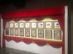 -东京塔海贼王主题公园