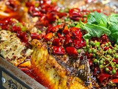 重庆豆花烤鱼-探鱼·鲜青椒爽麻烤鱼(银泰城店)