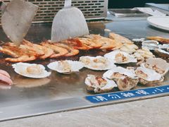 -大渔铁板烧(花园道店)
