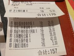 -Aqua Oasis 水天堂(相城天虹商场店)