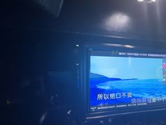 -魅KTV·AI辅唱(人民广场旗舰店)