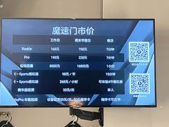 -魔赛卡丁车赛车汇(上海店)