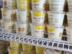 -紫光园(创始店)