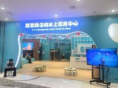 -Swim斯卫姆国际儿童游泳中心(红博中央公园店)