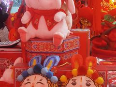 -百荣世贸商城