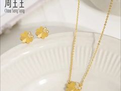 -百联南桥购物中心
