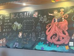 -鸟屯(三里屯店)