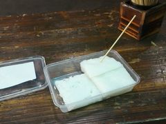 -欢姐伦教糕(北海大道北店)