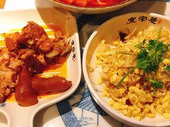 -宽窄巷成都菜(青岛路万达广场店)