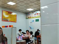 -智香甜品店