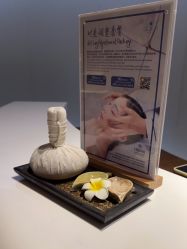 -希尔顿酒店·eforea spa水疗中心