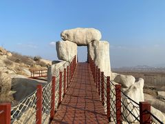 -峄山风景名胜区