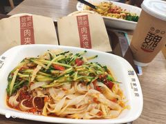 -魏家凉皮(来广营店)