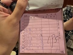 -福烤锦花(长乐路店)