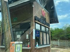 -谷丰健康凤贤居酒家